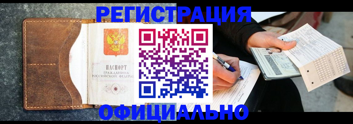 форма 3 в Березниках